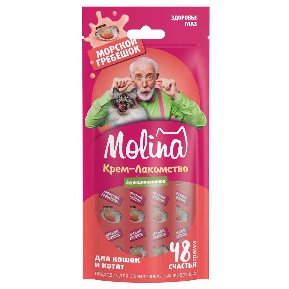 Лакомство для кошек Molina 48г Крем-пюре с морским гребешком для взрослых кошек. Здоровье глаз