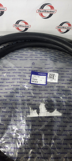 Кабель стрелы 17261193