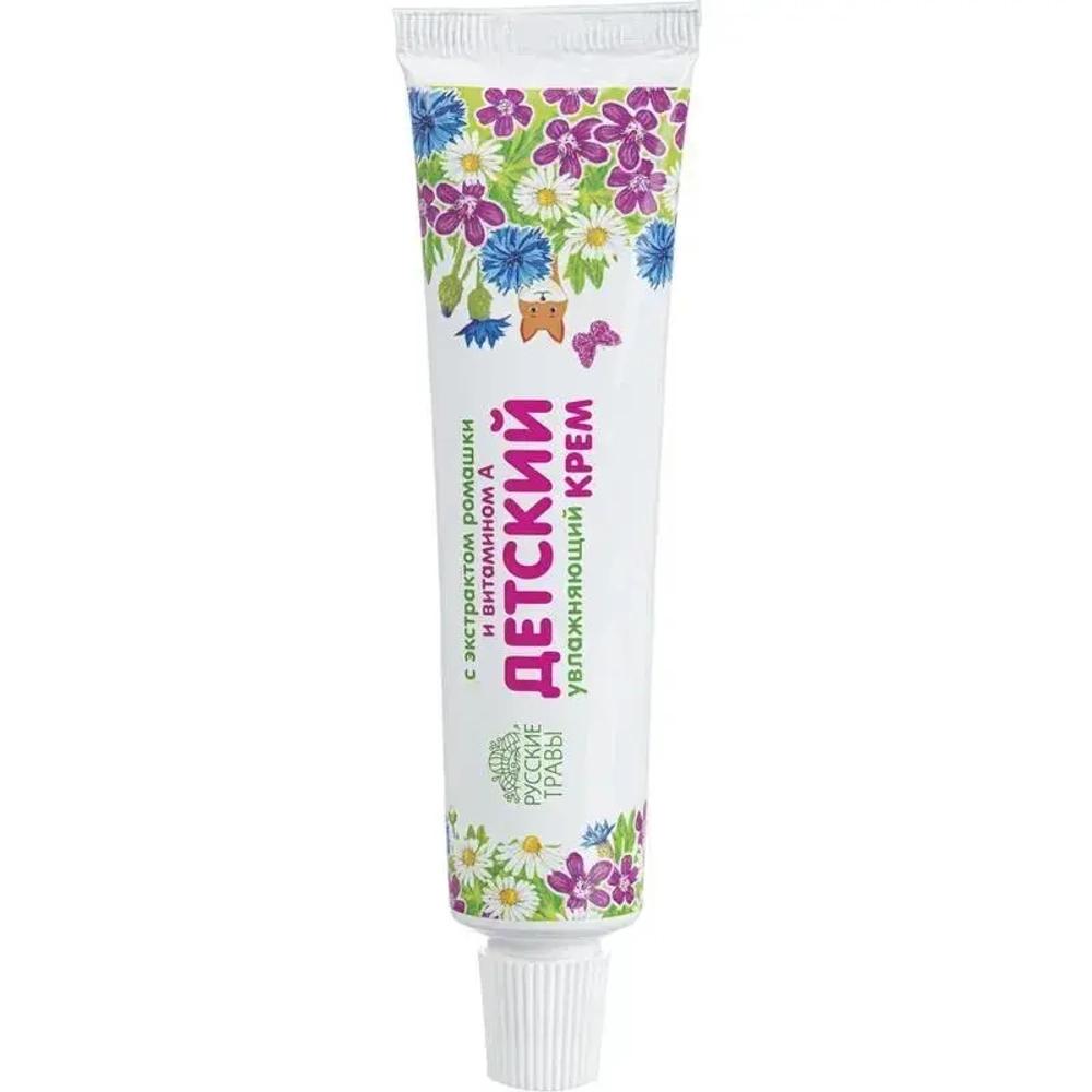 Крем детский 40мл Русские травы