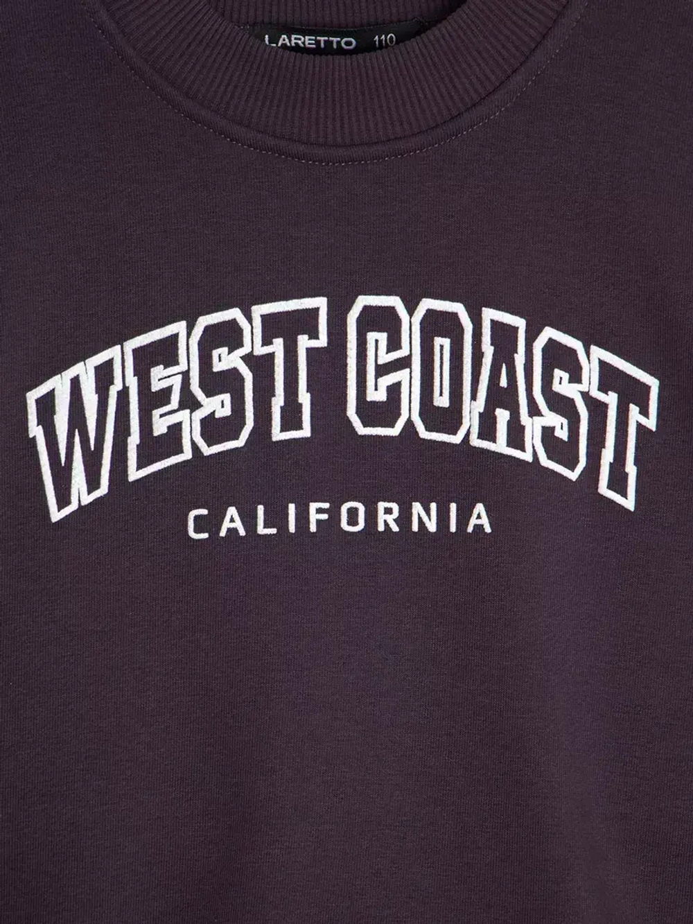 Свитшот для мальчика в школу