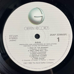Винтажная виниловая пластинка LP Asia Heat Of The Moment (Japan 1982) (Obi)