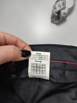 Брюки офисные 54 размер