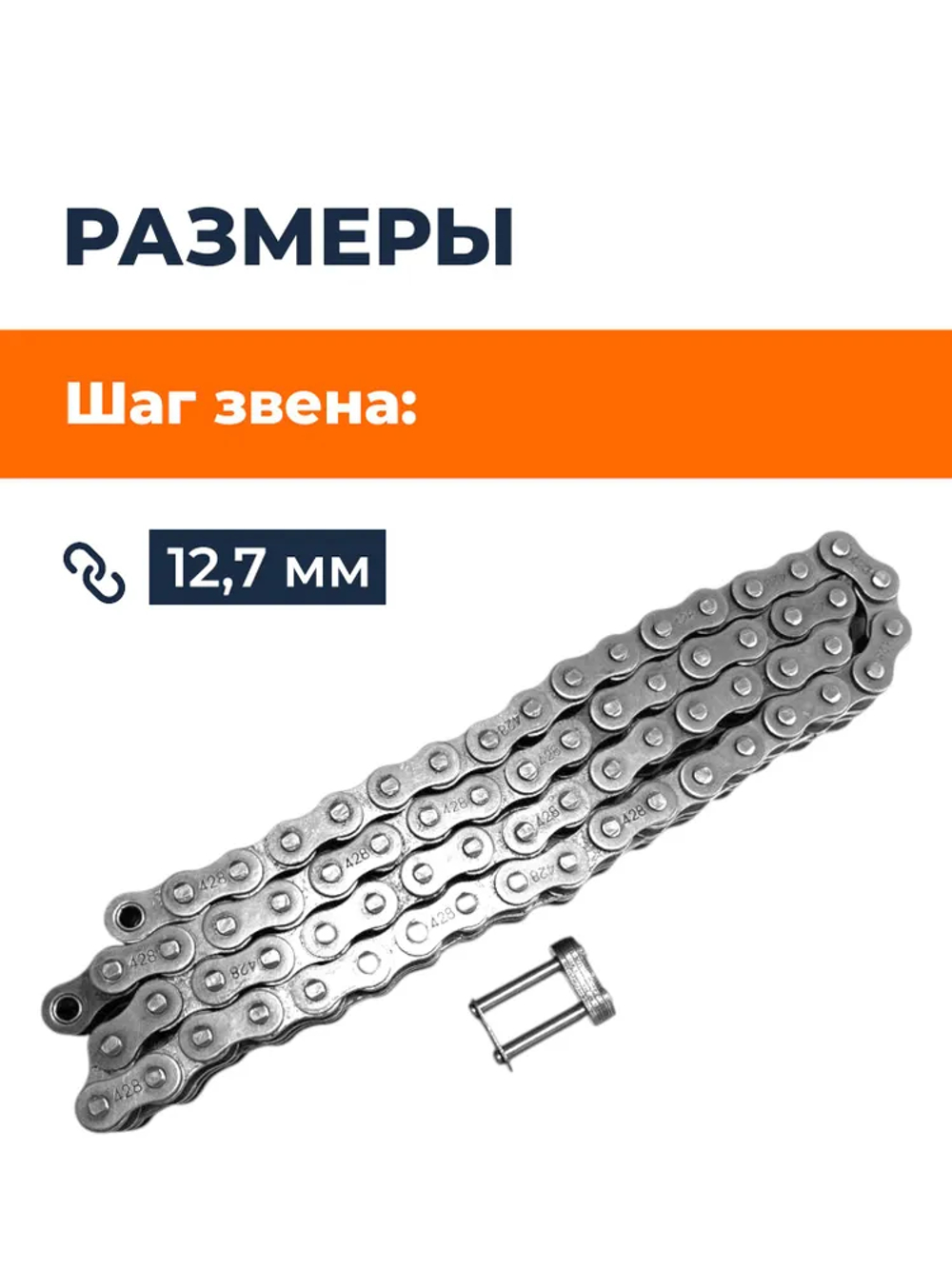 12,7-3180-BK_33+замок (9)