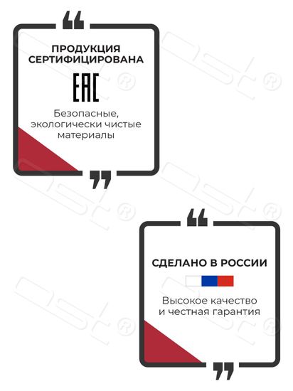 Настенные часы "Ice Mirror 31"