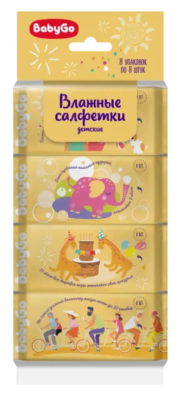 Салфетки влажные BabyGo Летние 8*8шт