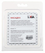 Розовая рельефная насадка на пенис