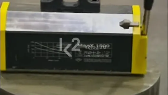 Магнитный грузозахват MaxX 600 E