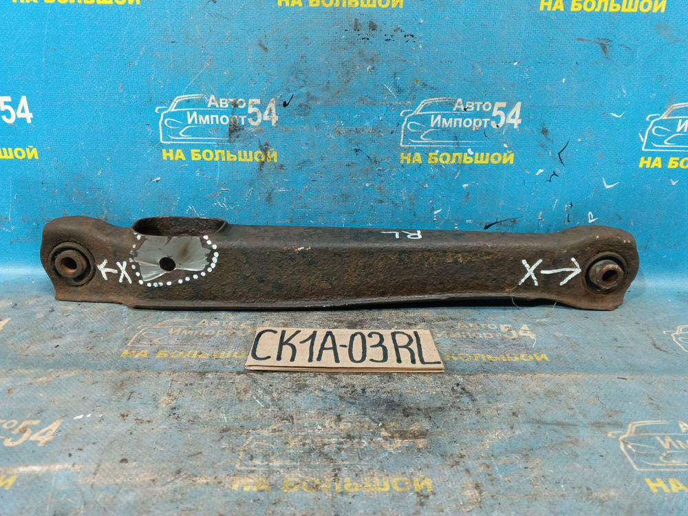 Рычаг задний левый MITSUBISHI LANCER 1998