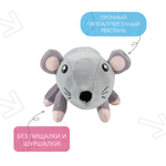 Игрушка Mr.Kranch для собак Мышь плюшевая 20 см серая