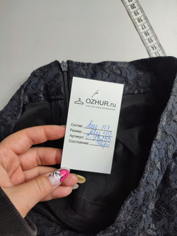 Юбка кружевная длинная 40 размер