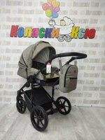 Коляска модульная Adamex Amelia AM232