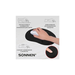 Коврик для мыши с подушкой под запястье SONNEN, полиуретан + лайкра, 250х220х20мм, черный