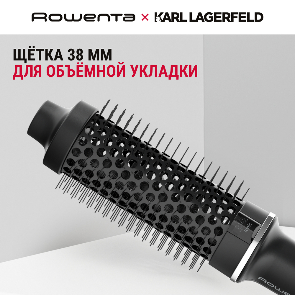Термощетка Rowenta Powerbrush UB572LE0