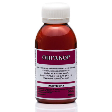 Онракор (настойка при онкологии)