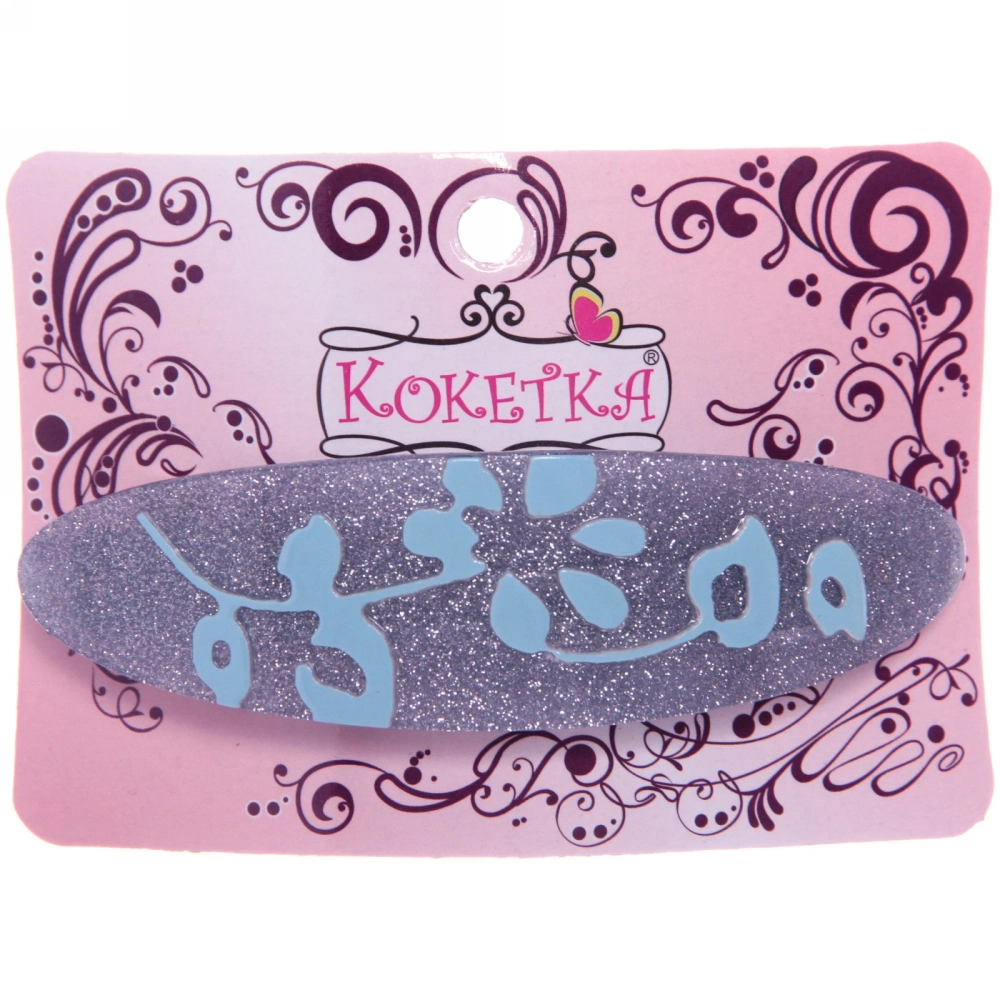 Заколка автомат «Women's style - Грация», 10*2,5см, микс 6 цветов