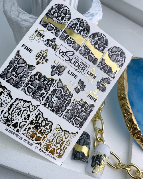 Слайдер дизайн YeSlider №371