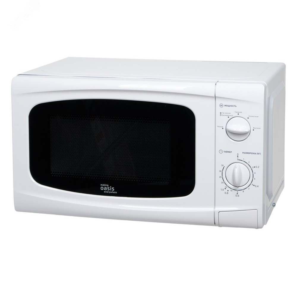 СВЧ ПЕЧЬ OASIS MW-70UW