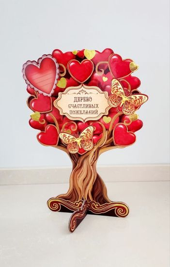Дерево счастливых пожеланий "Сыр"