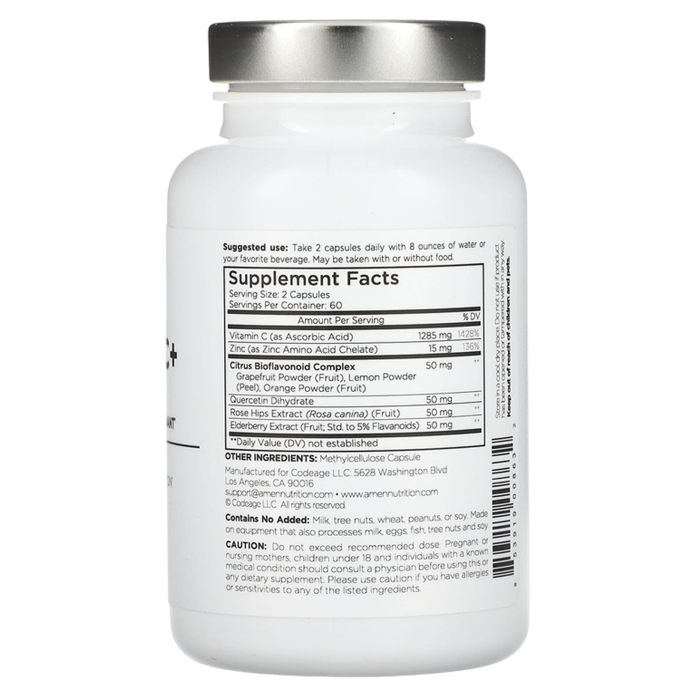 CODEAGE AMEN Vitamin C+ 120 вегетарианских капсул , Витамин С