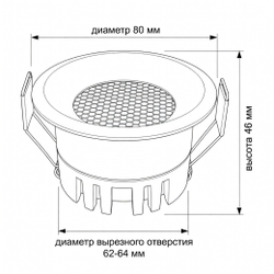 Светильник точечный встраиваемый Wertmark Technical Dorsum WTD.O02.000.V0.12