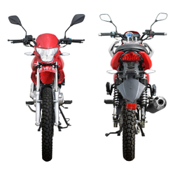 Мотоцикл Regulmoto SK200-9 красный