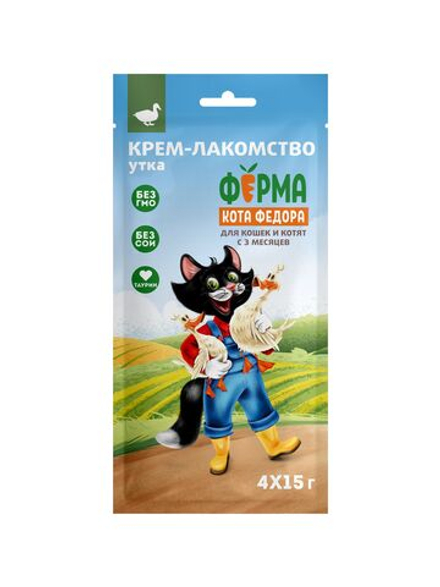 Крем-лакомство Ферма кота Федора для кошек и котят с уткой 4 шт х 15 г