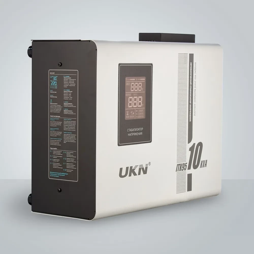 Комплект тиристорных стабилизаторов UKN ITK95 - 10х3 (30 кВА) на три фазы