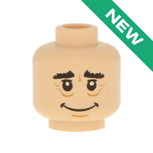 NEW голова Хагрида 3626pb0493