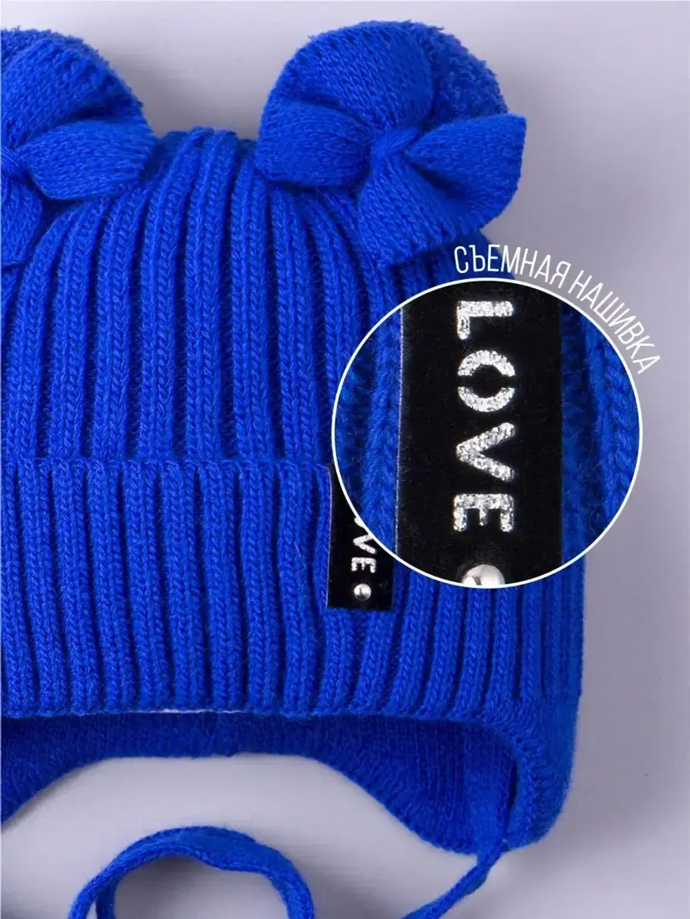 Шапка вязаная демисезонная для девочки