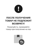 Майка летняя базовая хлопок под пиджак