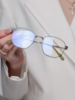 Очки для компьютера имиджевые защитные прозрачные нулевки