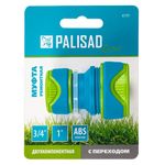 Муфта соединительная с переходом 3/4-1, пластмассовая Palisad, 65791