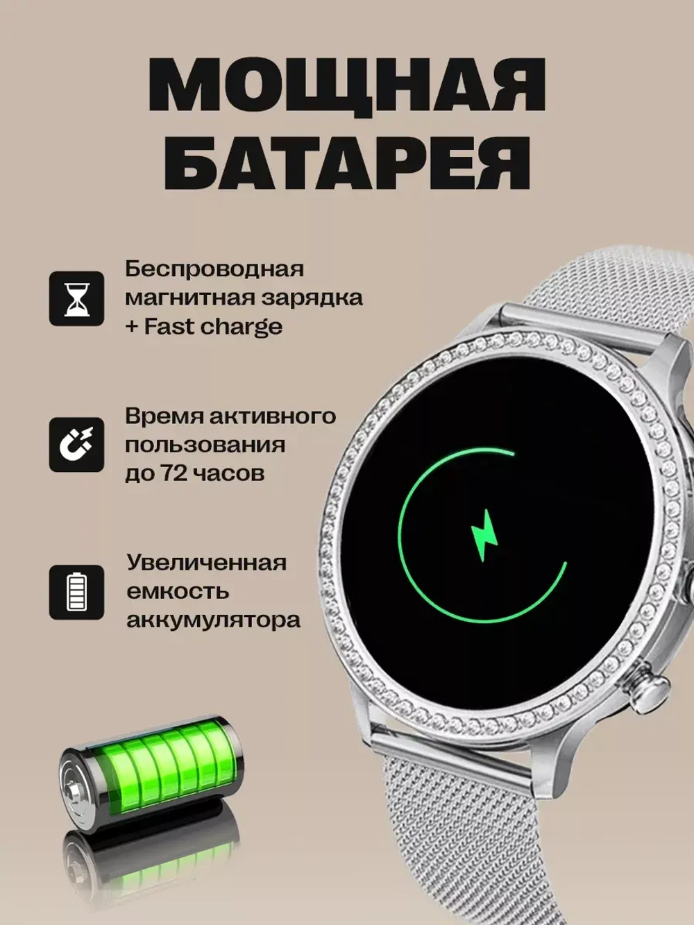 Cмарт часы круглые умные smart watch женские