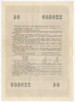 Облигация 10 рублей 1957 год. Серия № 228609. VF