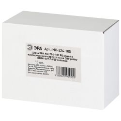 Шина ЭРА NO-224-105 PE земля в изолированном корпусе на DIN-рейку ШНИ-6х9-14-Д зеленый | Шины N, PE, PEN