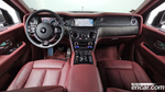 Rolls-Royce Cullinan 6.7 V12 (08.2023)