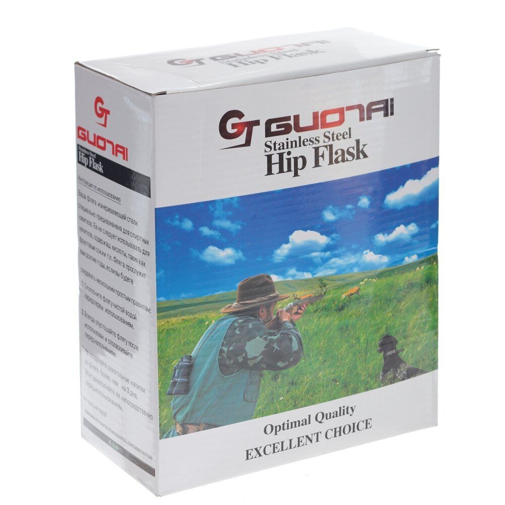 GAEM Набор из 4-х предм.: фляжка 1350 мл, 2 стопки 70 мл, фляжка 100 мл, L19 W10,5 H23,5 см