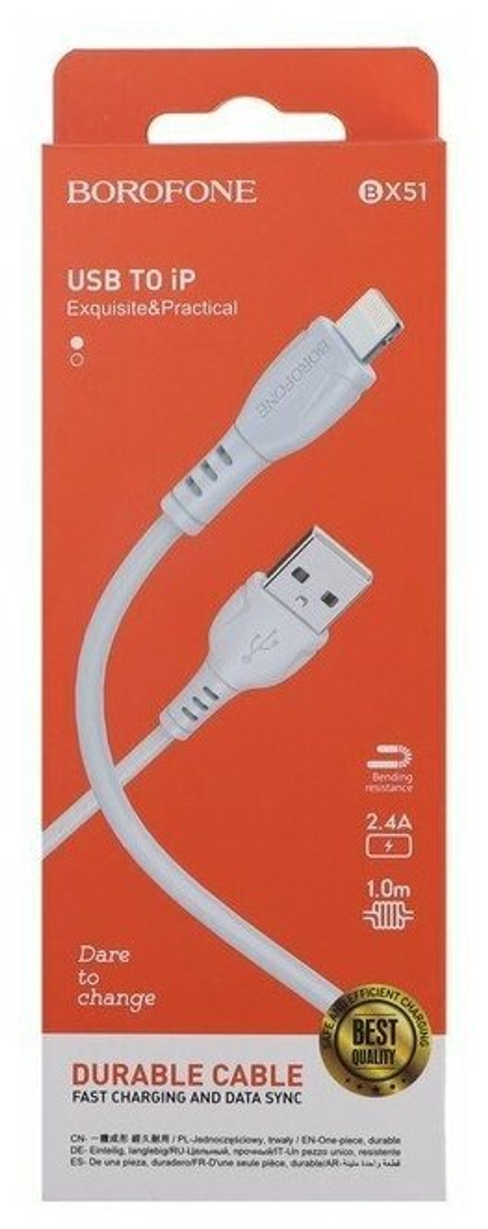 Кабель iPhone Lightning BOROFONE BX51 1м, 2.4A.  белый