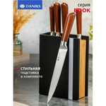 Набор ножей 6 предметов, с подставкой, нерж сталь, рук дерев, с подст, Daniks, Book, WFCF-0332