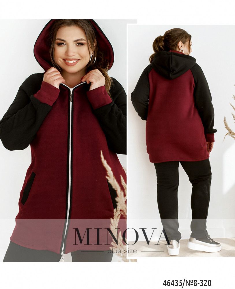 Костюм 8-320-марсала Minova