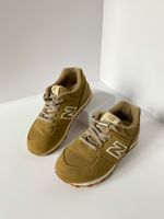 Кроссовки New Balance, 26