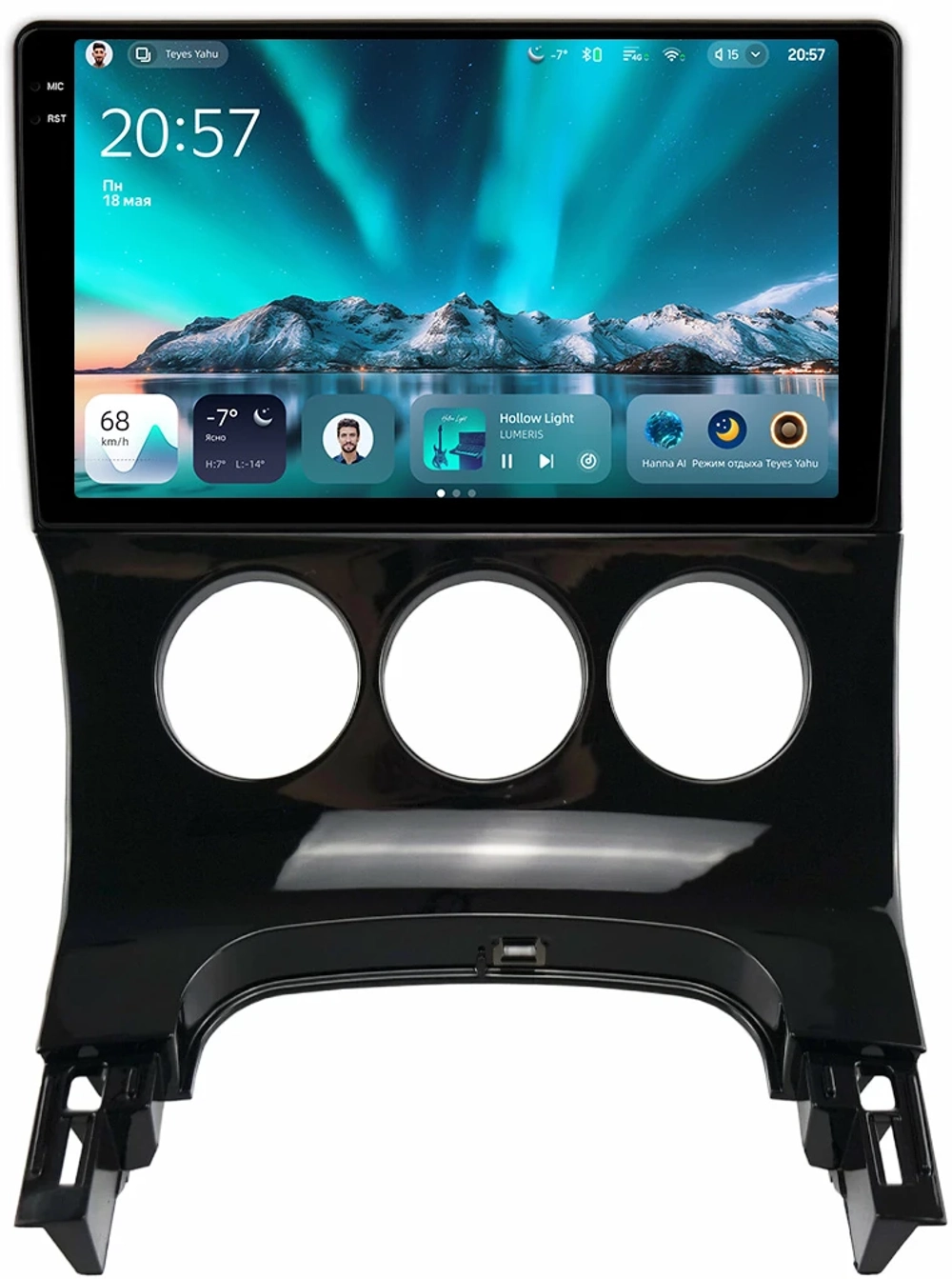 Магнитола для Peugeot 3008 2010-2017 (кондиционер) - Teyes CC4 монитор 9.2" 2K QLED на Android 14, Snapdragon 680, DSP, CarPlay, 4G SIM-слот