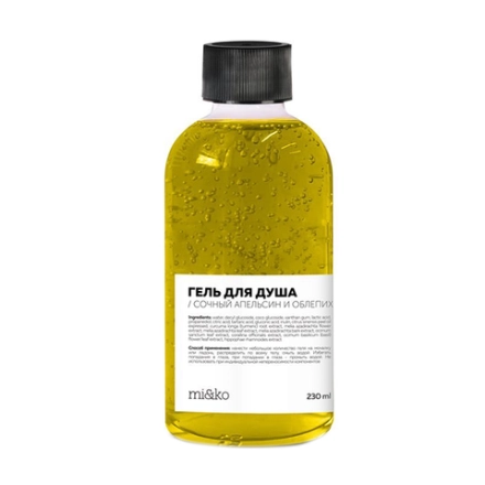 Гель для душа сочный апельсин и облепиха 230 мл