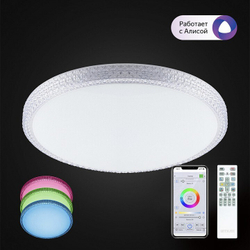 Накладной светильник Citilux CL718A80G