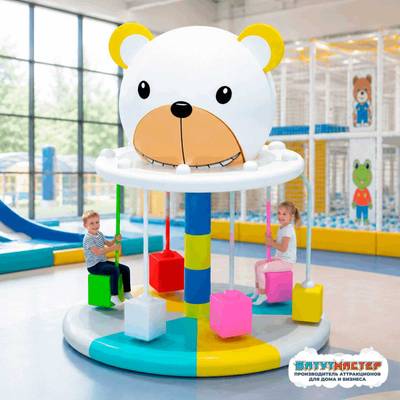 Детский аттракцион 4kids Карусель «Мишка-бум» c электроприводом