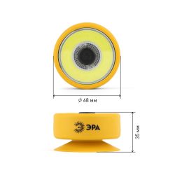 Светодиодный фонарь ЭРА Рабочие Практик RB-703 на батарейках с присоской