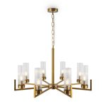 Подвесной светильник Freya FR5214PL-08BS