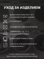 Велосипедки для девочки на лето