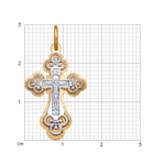 Серьги из золота 585 пробы
