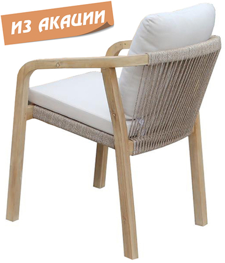 Кресло деревянное с подушками Tagliamento Ravona KD, натуральный, бежевый, HUC25690KD